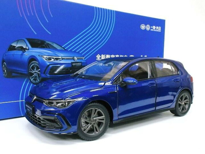 楽天市場】VW特注 1/18 フォルクスワーゲン ゴルフ R-Line (ブルー 