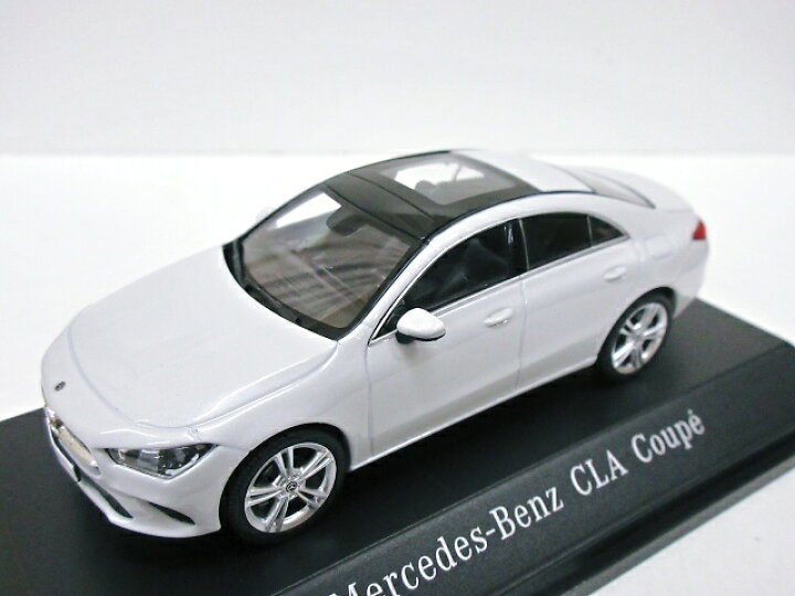 楽天市場】Mercedes Benz 特注 1/43 メルセデスベンツ CLA クラス 
