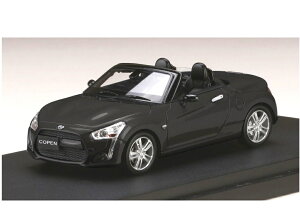 MARK43 1/43 _Cnc Ry [u (ubN) 2014