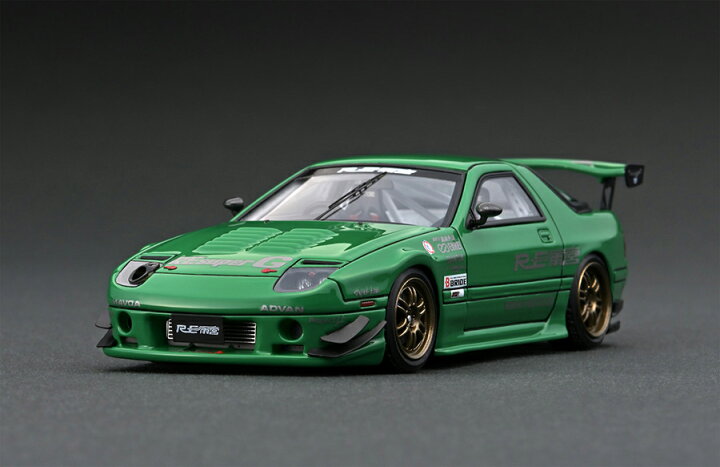 楽天市場】イグニッションモデル 1/43 マツダ サバンナ RX-7 RE 雨宮 