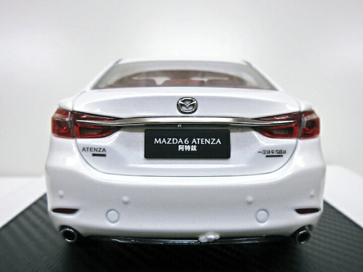 楽天市場】MAZDA 特注 1/18 マツダ 6 セダン (ホワイト) 2019 アテンザ 