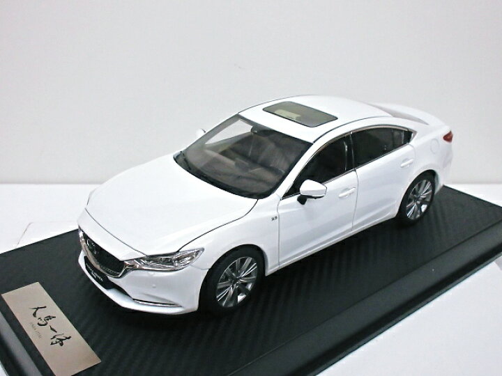 楽天市場】MAZDA 特注 1/18 マツダ 6 セダン (ホワイト) 2019 アテンザ 