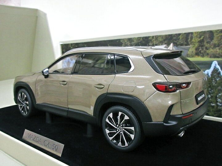 楽天市場】MAZDA 特注 1/18 マツダ CX-50 (ジルコンサンド) 2023 