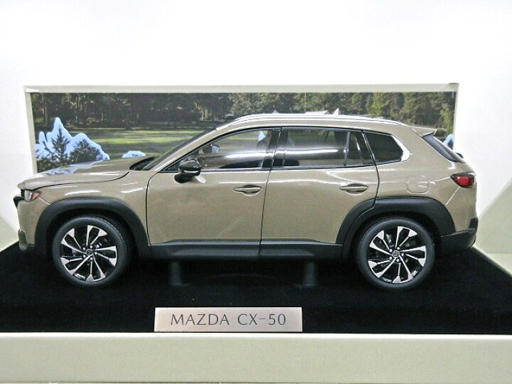 楽天市場】MAZDA 特注 1/18 マツダ CX-50 (ジルコンサンド) 2023 