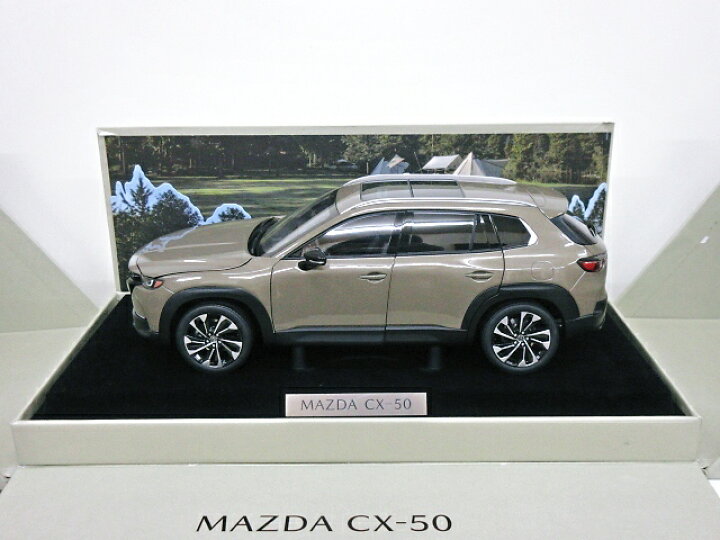 楽天市場】MAZDA 特注 1/18 マツダ CX-50 (ジルコンサンド) 2023 