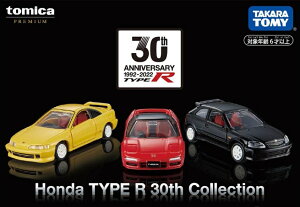 �g�~�J�v���~�A�� Honda TYPE R 30th Collection (NSX)(�C���e�O��)(�V�r�b�N)