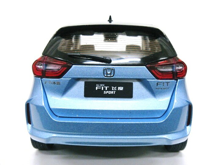 楽天市場】HONDA特注 1/18 ホンダ フィット (ブルー) 2020 : KITAGO 