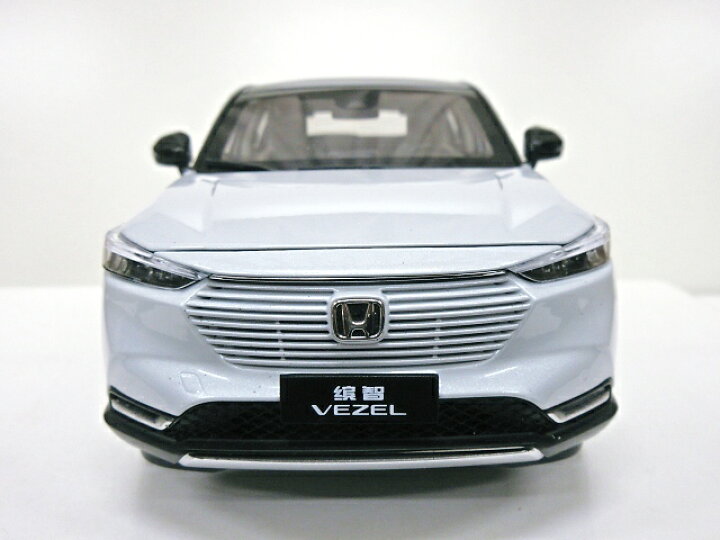 楽天市場】HONDA特注 1/18 ホンダ ヴェゼル VEZEL (ホワイト) 2023 