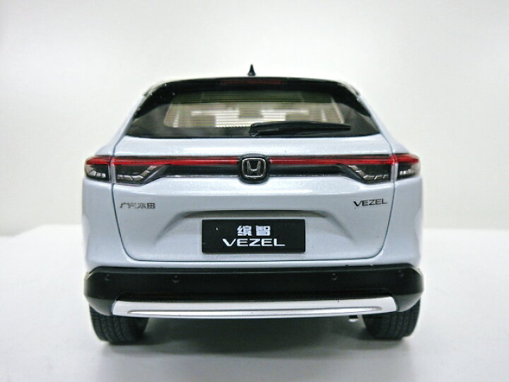 楽天市場】HONDA特注 1/18 ホンダ ヴェゼル VEZEL (ホワイト) 2023 