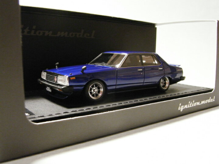 楽天市場】イグニッションモデル 1/43 日産 スカイライン GT-EL 
