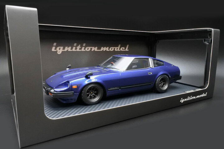 楽天市場】イグニッションモデル 1/18 日産 フェアレディ Z (ブルー 