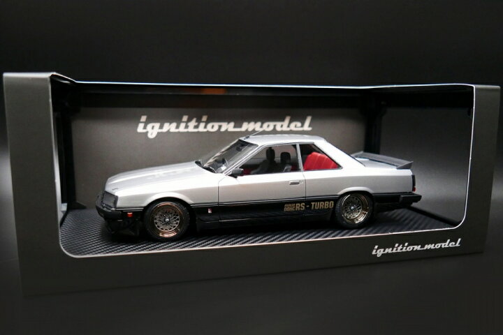 楽天市場】イグニッションモデル 1/18 日産 スカイライン RS ターボ  