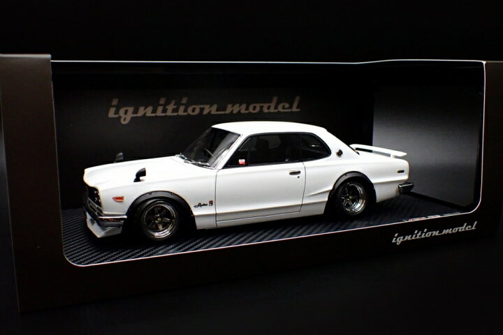 楽天市場】イグニッションモデル 1/18 日産 スカイライン 2000GT-R 