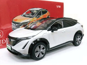 NISSAN  1/18 Y AA ARIYA (zCg) 2023