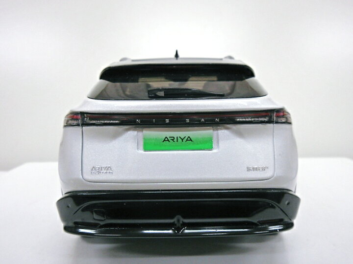 楽天市場】NISSAN 特注 1/18 日産 アリア ARIYA (ホワイト) 2023 