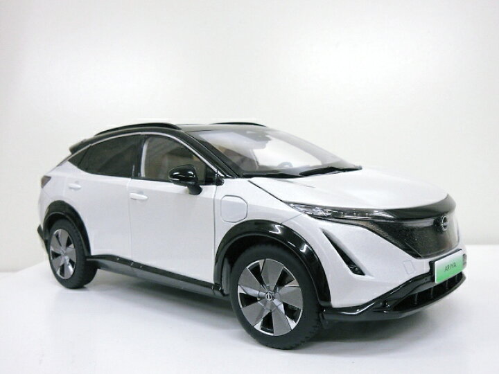楽天市場】NISSAN 特注 1/18 日産 アリア ARIYA (ホワイト) 2023 