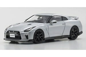 ���� 1/43 ���Y R35 GT-R (�V���o�[) 2017