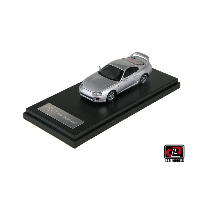 楽天市場】LCD 1/64 トヨタ スープラ (シルバー) A80 Supra : KITAGO 