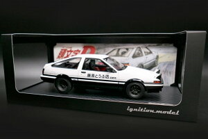 COjbVf 1/18 D g^ Xv^[ gm (zCg / ubN) AE86