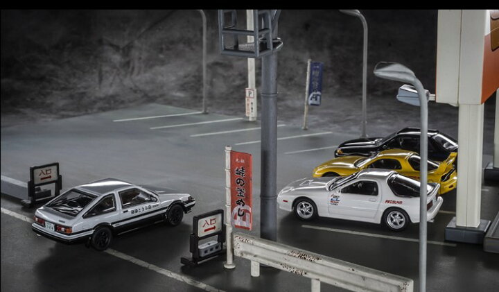 楽天市場】頭文字D 1/64 スケール 峠の釜めし ジオラマ イニシャルD 