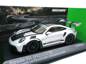 B胂f 1/43 |VF911 GT3 RS @CUbnpbP[W (Vo[) 2022
