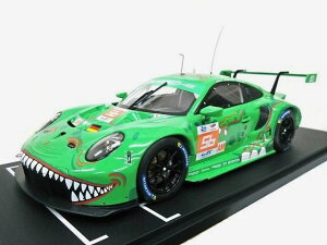 B 1/18 |VF911 RSR-19 #56 24h LM 2023 REXY |VFI
