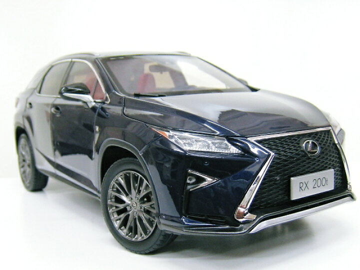 楽天市場】LEXUS 特注 1/18 レクサス RX 200T Fスポーツ (ディープ  