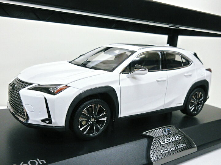 楽天市場】LEXUS特注 1/18 レクサス UX (ソニッククォーツ) UX260h  