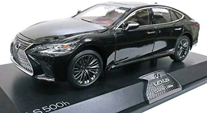 楽天市場】LEXUS特注 1/18 レクサス LS 500h (ブラック) 2018 : KITAGO  