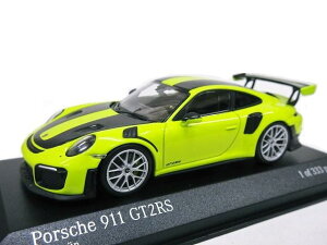 B 1/43 |VF911 GT2 RS Weissach Package (AVFbhO[) Vo[ 2018