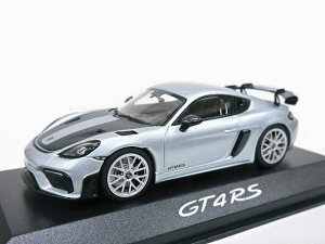 PORSCHE 1/43 |VF 718 PC} GT4 RS (Vo[) 2023