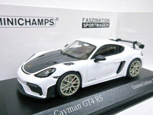 B 1/43 |VF 718 PC} GT4 RS @CUbnpbP[W (zCg) 2021