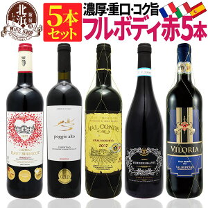 ԃC t{fB Zbg y  z [̔ZAdARN|  5{Zbg 09e y4,727~OFFz | t{fB {h[ tX C^A XyC Mtg v[g  