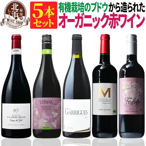 I[KjbNF ԃCZbg y  z I[KjbNC ԃC 5{Zbg 02e y4,323~OFFz | ԃC I[KjbN C^A XyC Mtg  j NX}