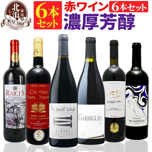 ԃCZbgy  zZ F ԃC 6{Zbg 12e y6,696~OFFz | ԃC tX XyC Mtg v[g  j NX}X NNn ylÊΉ 