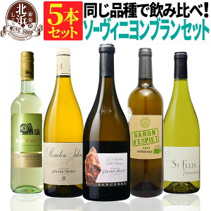 CZbg y  z \[BjEuO C 5{Zbg 08e y6,100~OFFz | \[Bju tX ` AtJ Mtg v[g  j 