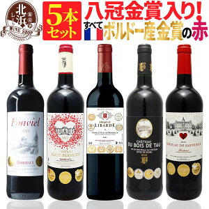 ԃCZbg y  z yܓIzSċ܃{h[ ԃC 5{Zbg 09e y3,698~OFFz |  t{fB {h[ tX Mtg v[g  j N