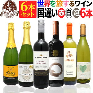 ~bNXZbg y  z E̐Ԕ Xp[NO Ⴂ 6J 6{Zbg 07e y5,551~OFFz| tX C^A XyC ` AtJ ho v[g  j 