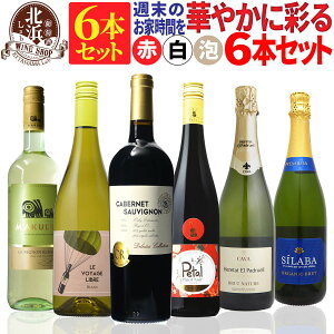 y  z T̂ƎԂ؂₩ɍʂ ԔACZbg 6{Zbg 04ey2,968~OFFzy27% OFFz | ԃC C Xp[NO tX C^A XyC AtJ hC