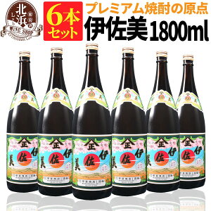 1{ 3,500~Iyzɍ 1800ml 6{Zbg Ē 25x | b㏤X Ȃ 1.8L ꏡ 