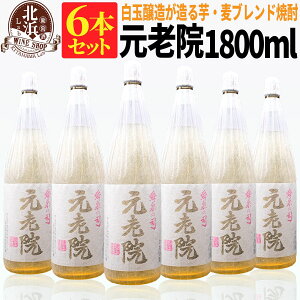 1{ 2,000~IyzV@ 1800ml 6{Zbg EĒ 25x | ʏ Ȃ 1.8L ꏡ 