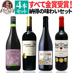  ԃCZbg y  z ׂċ܎܃C {h[ 4{Zbg 10e y3,300~OFFz | ԃC t{fB {h[ tX I[KjbN Mtg v[g  