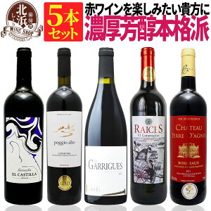 ԃCZbg y  z ZEFE{ihԃC 5{Zbg 14e y4,766~OFFz | ԃC t{fB tX XyC Mtg v[g  j NX}X NN