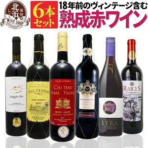 ԃCZbgy  z ԃC̑햡 nC 6{Zbg 16e y6,260~OFFz | ԃC t{fB tX XyC Mtg v[g  j NX}X NN