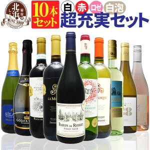 1{968~y  z (  [ A C10{)[̃~bNX10{Zbg 20e y9,878~OFFz | tX C^A XyC AtJ Mtg v[g  j NX