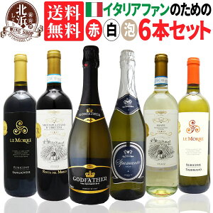 C^ACZbg y  z XlC̃C^AC ԃC C Xp[NOC ~bNX6{Zbg 11e y5,580~OFFz | C^A Mtg j N