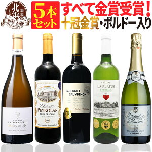 y  z ܁E{h[I ׂċ܃C ԔXp[NO 5{Zbg 18e y4,480~FFz | ԃC C Xp[NOC {h[ Mtg v[g  