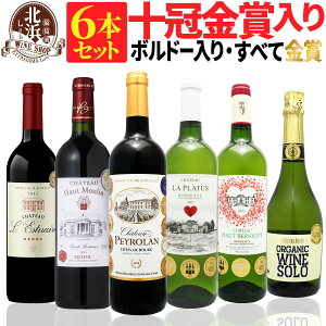 y  z ܁E{h[I ׂċ܃C ԔXp[NO 6{Zbg 20e y6,920~OFFz |ԃC C Xp[NOC{h[ Mtg v[g  