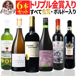 y  z ܁E{h[I ׂċ܃C Ԕ 6{Zbg 18e y5,632~OFFz | ܎ CZbg ԃC C tX XyC Mtg v[g  j