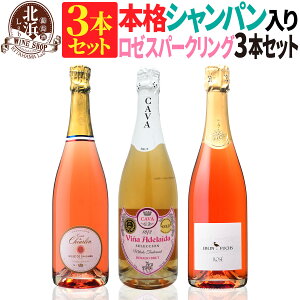 [Xp[NOZbgy  z {iVp Xp[NOC 3{Zbg 06ey5,130~OFFz | [A tX AUX C^A Mtg v[g  j 